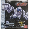 [Hàng Sẵn] Mô Hình Lắp Ráp Anima Gear AnimaGear 03  - Chính hãng Bandai Nhật Bản MS022