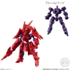 [Hàng Sẵn] Mô Hình Lắp Ráp Anima Gear AnimaGear 03  - Chính hãng Bandai Nhật Bản MS022