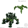 [Hàng Sẵn] Mô Hình Lắp Ráp Anima Gear AnimaGear 03  - Chính hãng Bandai Nhật Bản MS022
