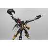 [ Hàng Sẵn ] Mô Hình Ráp Sẵn Metal Build MB Astray Gold Amatsu Mina của MC Model