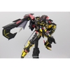 [ Hàng Sẵn ] Mô Hình Ráp Sẵn Metal Build MB Astray Gold Amatsu Mina của MC Model