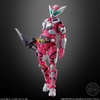 [Hàng Sẵn] Mô hình Sodo Kamen Rider Zero One AI 03 Chính hãng Bandai Nhật Bản MS024