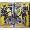 [Hàng Sẵn] Mô hình Sodo Kamen Rider Zero One AI 03 Chính hãng Bandai Nhật Bản MS024