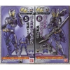 [Hàng Sẵn] Mô hình Sodo Kamen Rider Zero One AI 03 Chính hãng Bandai Nhật Bản MS024