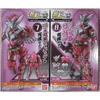 [Hàng Sẵn] Mô hình Sodo Kamen Rider Zero One AI 03 Chính hãng Bandai Nhật Bản MS024