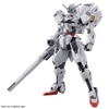 [hàng sẵn]Mô hình lắp ráp Gunpla HG 1/144 Gundam Calibarn Tặng kèm base (Mobile Suit Gundam: The Witch from Mercury)
