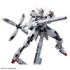 [hàng sẵn]Mô hình lắp ráp Gunpla HG 1/144 Gundam Calibarn Tặng kèm base (Mobile Suit Gundam: The Witch from Mercury)