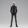 Mô Hình Gojo Satoru, Jujutsu Kaisen - King of Artist (Bandai Spirits) Figure Chính Hãng Nhật Bản