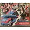 MÔ HÌNH RÁP SẴN METAL BUILD 1MCT-E02 LANCELOT OF THE LAKE của MOSHOW MOSHOW TOYS