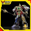 Mô Hình Lắp Ráp Gunpla SMP [Shokugan Modeling Project] Dairenoh Chính Hàng Bandai Nhật bản ( Có kèm kẹo )