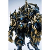 [HÀNG ĐANG VỀ ] Mô Hình Ráp Sẵn Metal Build CangDao Model 1/72 CD-02B Black Tiger