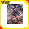 Mô hình lắp ráp Gundam Gunpla MG 1/100 JUSTICE GUNDAM Chính Hãng Bandai