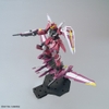 Mô hình lắp ráp Gundam Gunpla MG 1/100 JUSTICE GUNDAM Chính Hãng Bandai