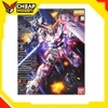Mô hình lắp ráp Gundam Gunpla MG1/100 RX-0 Unicorn Gundam Chính Hãng Bandai