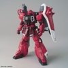 Mô Hình Lắp Ráp Gunpla Gundam MG LunaMaria's Gunner Zaku Warrior