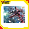 Mô hình Lắp Ráp Gundam Gunpla MG 1/100 Aegis Gundam - Chính hãng Bandai Nhật Bản