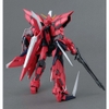 Mô hình Lắp Ráp Gundam Gunpla MG 1/100 Aegis Gundam - Chính hãng Bandai Nhật Bản