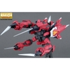 Mô hình Lắp Ráp Gundam Gunpla MG 1/100 Aegis Gundam - Chính hãng Bandai Nhật Bản