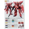 Mô hình Lắp Ráp Gundam Gunpla MG 1/100 Aegis Gundam - Chính hãng Bandai Nhật Bản
