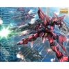 Mô hình Lắp Ráp Gundam Gunpla MG 1/100 Aegis Gundam - Chính hãng Bandai Nhật Bản