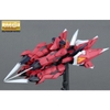 Mô hình Lắp Ráp Gundam Gunpla MG 1/100 Aegis Gundam - Chính hãng Bandai Nhật Bản