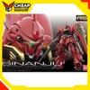 Mô hình lắp ráp Gundam RG 22 MSN-06S Sinanju 1/144 MS Gundam UC của Bandai Nhật bản