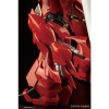Mô hình lắp ráp Gundam RG 22 MSN-06S Sinanju 1/144 MS Gundam UC của Bandai Nhật bản