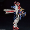 Mô hình lắp ráp Gundam Gunpla RG 37 God Gundam 1/144 chính hãng Bandai