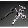 Mô Hình Lắp Ráp Gundam HG CE MHF-01Ω Load Astray Omega Chính Hãng Bandai