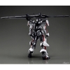 Mô Hình Lắp Ráp Gundam HG CE MHF-01Ω Load Astray Omega Chính Hãng Bandai