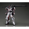 Mô Hình Lắp Ráp Gundam HG CE MHF-01Ω Load Astray Omega Chính Hãng Bandai