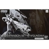 Mô hình lắp Ráp Bộ Phụ kiện dành cho RG 1/144 v Gundam HWS Expansion Set chính hãng bandai