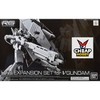 Mô hình lắp Ráp Bộ Phụ kiện dành cho RG 1/144 v Gundam HWS Expansion Set chính hãng bandai