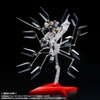 Mô hình lắp Ráp Bộ Phụ kiện dành cho RG Double Fin Funnel Expansion for V Nu Gundam Chính hãng bandai