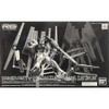 Mô hình lắp Ráp Bộ Phụ kiện dành cho RG Double Fin Funnel Expansion for V Nu Gundam Chính hãng bandai