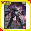 Mô Hình Lắp Ráp Gundam MG Providence (tặng kèm base) Chính Hãng bandai
