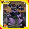 Mô hình lắp ráp Gundam Gunpla MG 1/100 MS-09 Dom - Chính hãng Bandai Nhật Bản