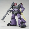 Mô hình lắp ráp Gundam Gunpla MG 1/100 MS-09 Dom - Chính hãng Bandai Nhật Bản