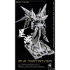 [Hàng Sẵn] Mô Hình Lắp Ráp Iron Toys 1/100 STAR DESTROYER TC Prototype Robot (tặng kèm LED)
