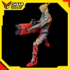 [Hàng sẵn] Mô Hình Lắp Ráp Figure-rise Standard Ultraman Suit Zero [SC Ver] -Action- (tặng kèm base)
