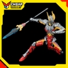 [Hàng sẵn] Mô Hình Lắp Ráp Figure-rise Standard Ultraman Suit Zero [SC Ver] -Action- (tặng kèm base)
