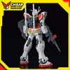 Mô hình lắp ráp Gunpla Gundam Bandai EG / Entry Grade 1/144 Gundam Build Metaverse - LAH Gundam chính hãng Bandai