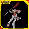 Mô hình lắp ráp Gunpla Gundam Bandai EG / Entry Grade 1/144 Gundam Build Metaverse - LAH Gundam chính hãng Bandai