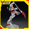 Mô hình lắp ráp Gunpla Gundam Bandai EG / Entry Grade 1/144 Gundam Build Metaverse - LAH Gundam chính hãng Bandai