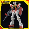 Mô hình lắp ráp Gunpla Gundam Bandai EG / Entry Grade 1/144 Gundam Build Metaverse - LAH Gundam chính hãng Bandai