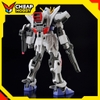 Mô Hình Lắp Ráp Gunpla ENTRY GRADE 1/144 BUILD STRIKE EXCEED GALAXY Chính Hãng Bandai