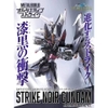 Mô Hình Ráp Sẵn Metal build Strike Noir bản event tamashii 2022 chính hãng P-bandai