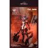[ Hàng Sẵn ] Mô Hình Ráp Sẵn 1/9 Animester Thunderbolt - Barbera Red