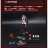 [ Hàng Sẵn ] Mô Hình Ráp Sẵn 1/9 Animester Thunderbolt - Barbera Red