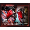 [ Hàng Sẵn ] Mô Hình Ráp Sẵn 1/9 Animester Thunderbolt - Barbera Red